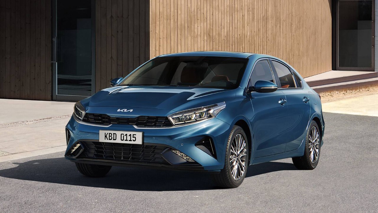 Kia Cerato 2023 models and trims, prices and specifications in UAE